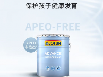 佐敦（JOTUN） Jotun佐敦涂料佐敦卓