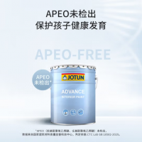 佐敦（JOTUN） Jotun佐敦涂料佐敦卓美生态内墙漆净味配方高遮盖力15L 卓美内墙漆 15L白色